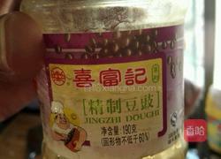 豆鼓河鳗的做法图解2