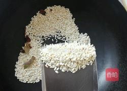 粉蒸肉(年味)的做法图解3