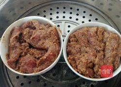 粉蒸肉(年味)的做法图解6