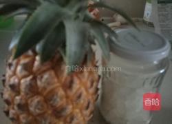 糖水菠萝的做法图解1