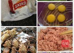 龙虾猪肉馅饺子的做法图解1
