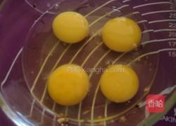 龙虾猪肉馅饺子的做法图解9