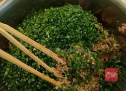 龙虾猪肉馅饺子的做法图解12