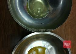 草莓玫瑰纸杯蛋糕的做法图解1