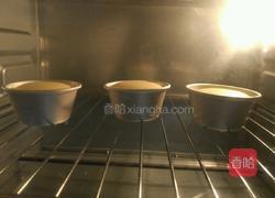 草莓玫瑰纸杯蛋糕的做法图解11