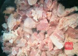 西红柿炖牛腩的做法图解2