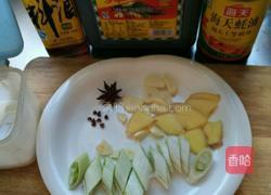 西红柿炖牛腩的做法图解3