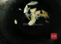 西红柿炖牛腩的做法图解7