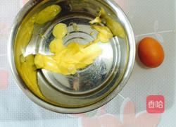 椰香曲奇的做法图解2