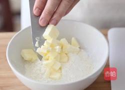 草莓派的做法图解1