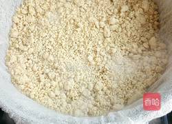 油炸糕的做法图解4