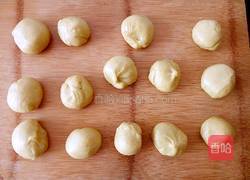 油炸糕的做法图解9