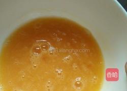 抱蛋煎饺的做法图解3