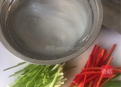 如意吉祥的做法图解2