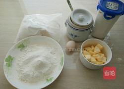 奶香曲奇的做法图解1