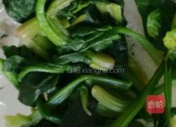 鸿运秋菠的做法图解5