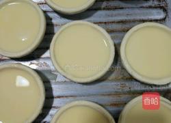 蛋挞的做法图解4