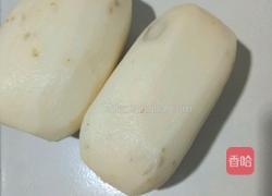 炸藕盒的做法图解1