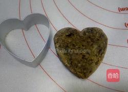 绿豆糕制作简易教程(不脱皮版)的做法图解12