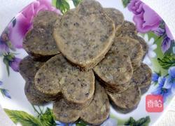 绿豆糕制作简易教程(不脱皮版)的做法图解15