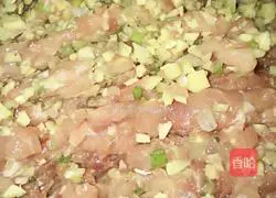 Illustration of how to make Sichuan wontons 4