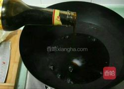 三色菜卷的做法图解6