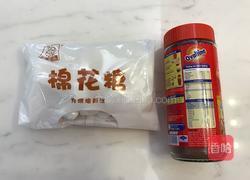 烤棉花糖的做法图解1