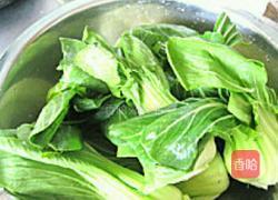 香菇油菜的做法图解1