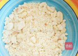 花生桃酥饼的做法图解2