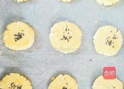 花生桃酥饼的做法图解9