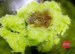 莴笋猪肉饺子的做法图解9