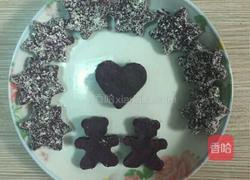 炼乳紫薯的做法图解5