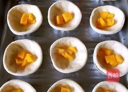 芒果蛋挞的做法图解2