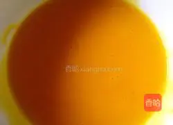 Mango Egg Tart Recipe Illustration 3