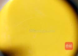 芒果蛋挞的做法图解5