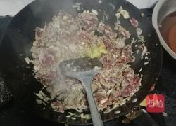 孜然小炒牛肉的做法图解3