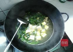 豆腐豌豆尖汤的做法图解4