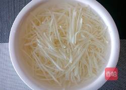 醋溜土豆丝的做法图解2