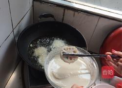 藕夹的做法图解6