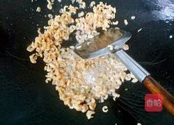 芋头糕的做法图解6