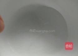 玉兔豆沙包的做法图解2