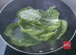 翡翠肉卷的做法图解8