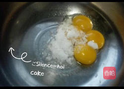 蓝莓慕斯夹层蛋糕的做法图解3