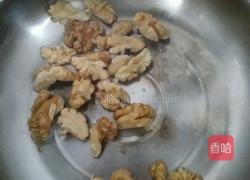 核桃酒酿鸡蛋羹的做法图解1