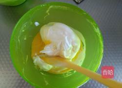 花纹蜂蜜蛋糕卷的做法图解9