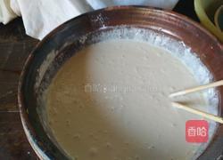 大糌子的做法图解1