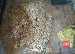 大糌子的做法图解9