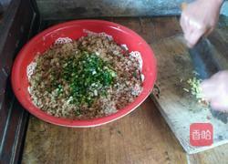 大糌子的做法图解13