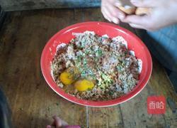 大糌子的做法图解14