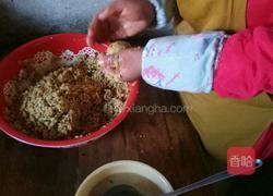 大糌子的做法图解19